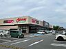 周辺：スーパー「オークワ久居庄田店まで1206m」
