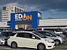 周辺：ホームセンター「エディオン津北店まで338m」