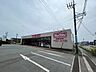 周辺：スーパー「マックスバリュ香良洲店まで188m」