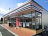 周辺：コンビニ「セブンイレブンまで480m」