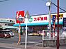 周辺：ドラッグストア 「スギ薬局まで340m」