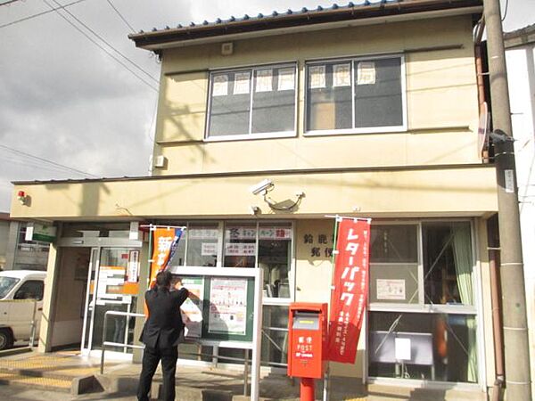 画像18:郵便局「鈴鹿神戸郵便局まで1300m」