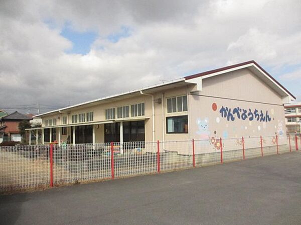 画像27:幼稚園、保育園「神戸幼稚園まで970m」