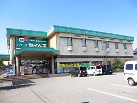 クレストール磯I  ｜ 三重県鈴鹿市算所１丁目（賃貸アパート2LDK・1階・52.34㎡） その21