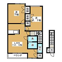 グローバルシティー　H棟  ｜ 三重県鈴鹿市平田新町（賃貸アパート2LDK・2階・67.28㎡） その2