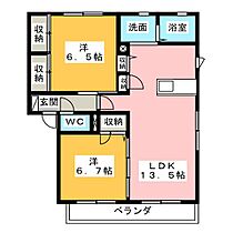 アンファミーユ　Ａ棟  ｜ 三重県鈴鹿市阿古曽町（賃貸アパート2LDK・1階・61.60㎡） その2