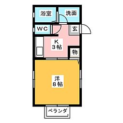 🉐敷金礼金0円！🉐フレグランス平田