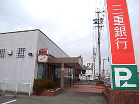 アビィロード II  ｜ 三重県鈴鹿市南玉垣町（賃貸アパート1LDK・2階・43.42㎡） その26