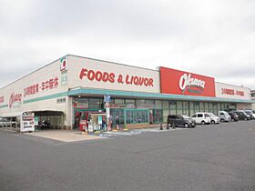 シャルム・ラ・メールII  ｜ 三重県鈴鹿市池田町（賃貸アパート1LDK・2階・51.23㎡） その25