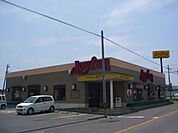 その他「ジョイフルまで2200m」