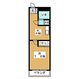 🉐敷金礼金0円！🉐サンワ04
