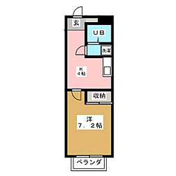 🉐敷金礼金0円！🉐サンワ05