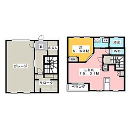 SHIROKO BASE
