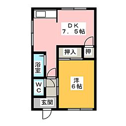 🉐敷金礼金0円！🉐リソー住宅野辺