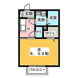 シャイニングワン