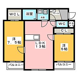 間取図画像 2LDK
