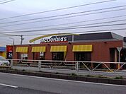 その他「マクドナルドまで880m」