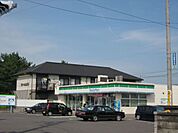 コンビニ「ファミリーマートまで290m」