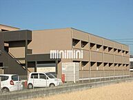 三重県鈴鹿市三日市町：物件画像／株式会社ミニミニ三重　鈴鹿店