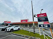 スーパー「バロー鈴鹿店まで1497m」