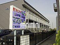 三重県鈴鹿市安塚町：物件画像／株式会社ミニミニ三重　鈴鹿店