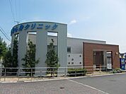 病院「三重心身クリニックまで110m」
