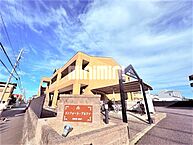 三重県鈴鹿市白子3丁目：物件画像／株式会社ミニミニ三重　鈴鹿店