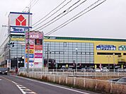 その他「ヤマダ電機まで4800m」