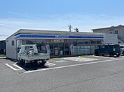 コンビニ「ローソン鈴鹿高岡南店まで1728m」
