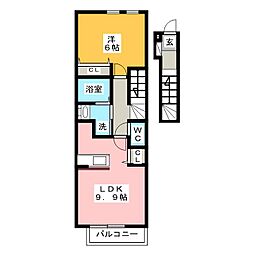 パルテール西条Ａ