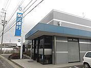 銀行「第三銀行まで310m」