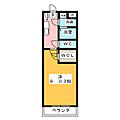 S-FORT鈴鹿3階4.8万円