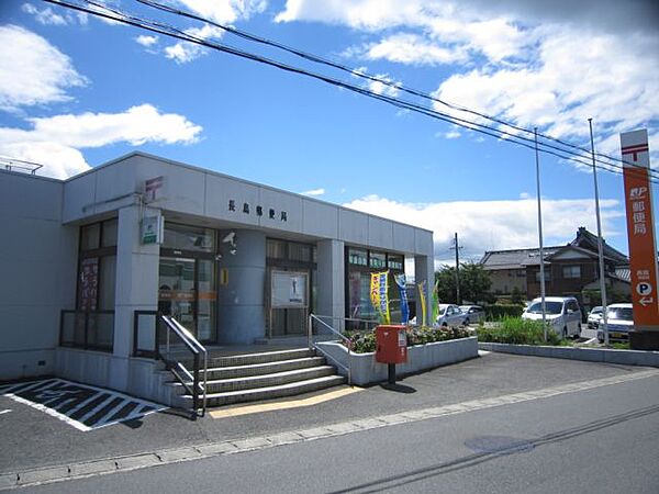 画像28:郵便局「長島郵便局まで750m」