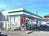 周辺：コンビニ「ファミリーマート長島インター店まで1115m」