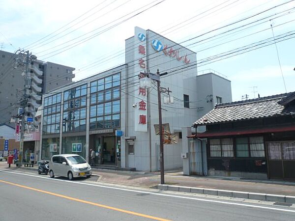 ピースハイツ ｜三重県桑名市三ツ矢橋(賃貸マンション2DK・4階・48.16㎡)の写真 その18