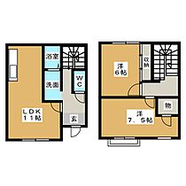 グランジュッテ　Ｃ棟  ｜ 三重県桑名市新西方３丁目（賃貸アパート2LDK・1階・67.90㎡） その2