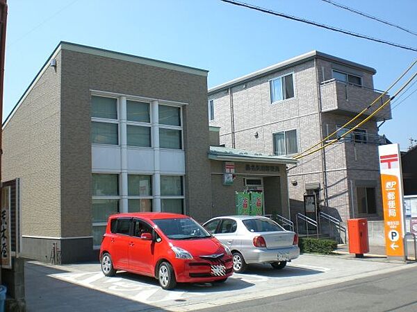 画像28:郵便局「矢田郵便局まで1100m」
