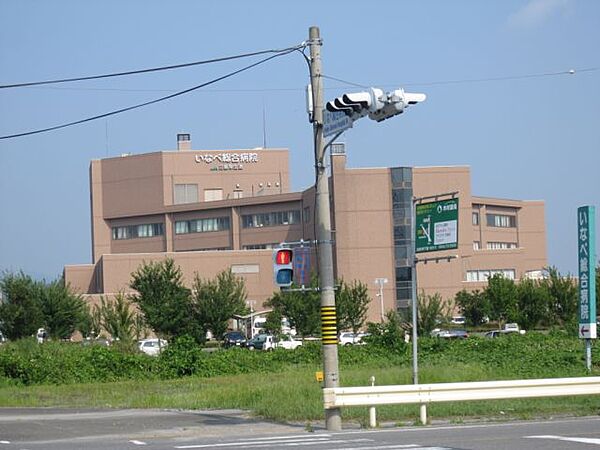 画像23:病院「いなべ総合病院まで2200m」