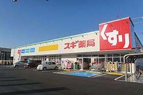 富貴  ｜ 三重県桑名市大字江場（賃貸マンション1LDK・1階・45.90㎡） その28