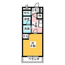 ＲＩＳＥ（ライズ）  ｜ 三重県桑名市大字和泉（賃貸マンション1K・3階・25.60㎡） その2