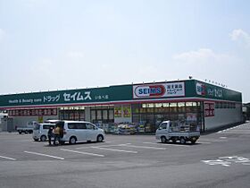 コラージュII  ｜ 三重県いなべ市員弁町笠田新田（賃貸マンション1LDK・3階・40.28㎡） その27