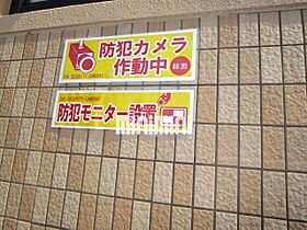 グランデ・ルネサス  ｜ 三重県桑名市長島町又木（賃貸マンション1DK・2階・40.95㎡） その19