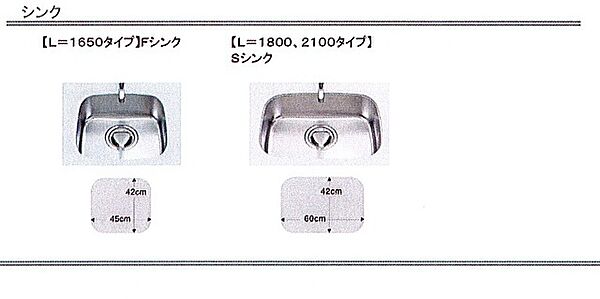 仮称桑名市矢田Pプロジェクト 1001｜三重県桑名市大字矢田(賃貸マンション1LDK・10階・42.85㎡)の写真 その11