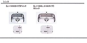 プロミネント　アリオ 401 ｜ 三重県桑名市大字矢田字有王717-3、720-1、本願寺字大堀318-11（賃貸マンション1LDK・4階・42.85㎡） その11