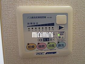 メゾネット藤が丘  ｜ 三重県桑名市藤が丘８丁目（賃貸アパート1DK・1階・39.78㎡） その21