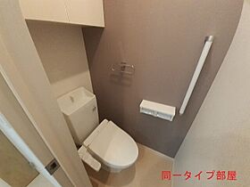 ラシアIII 101 ｜ 三重県いなべ市北勢町麻生田3651（賃貸アパート1LDK・1階・50.01㎡） その7