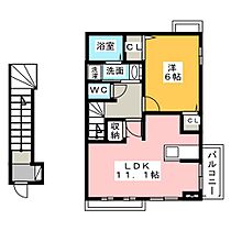 プリムローズ  ｜ 三重県桑名市大字福島（賃貸アパート1LDK・2階・46.09㎡） その2