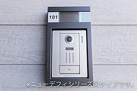 ルミエール東員 105 ｜ 三重県員弁郡東員町大字山田字北藤2522-1（賃貸アパート1K・1階・33.20㎡） その12