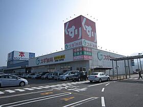 Ｃｈａｍｙ  ｜ 三重県いなべ市北勢町其原（賃貸マンション1LDK・3階・41.97㎡） その22