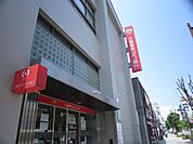 銀行「三菱東京ＵＦＪ銀行まで110m」